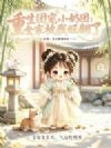 �����ų�С���ţ�ȫ�ұ���������