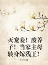檣ӣĸת޲