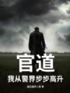 �ٵ����ҴӾ��粽������