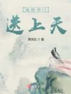 �Ұ�ʦ��������