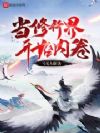 �����н翪ʼ�ھ�