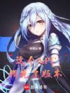 ���NPC�����˰汾