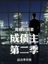 ǰ޳ծڶ