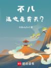 죬ʲô